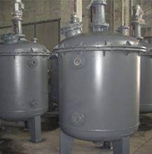 碳鋼反應釜的優(yōu)點 碳鋼反應釜的優(yōu)點